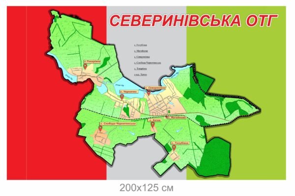 Інформаційний знак громади з картою (композит+ламінація)