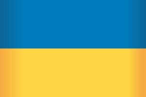 Комплект стендів “Прапор. Гімн. Герб”