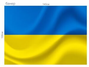 Банер “Карта України”