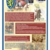 Комплект стендів “Історія України: від найдавніших часів до сьогодення” 9891