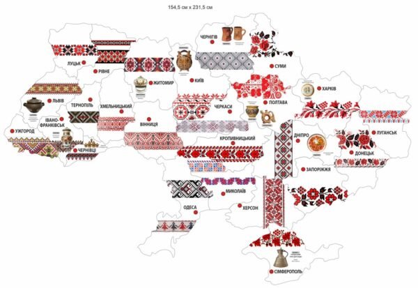 Стенд “Карта України з орнаментами”
