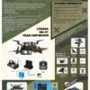 Комплект стендів “FPV-дрони. Види РЕБів” 10063