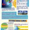 Сучасні інформаційні стенди в кабінет географії 10272